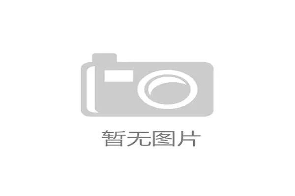 河南队底线传球极具威力